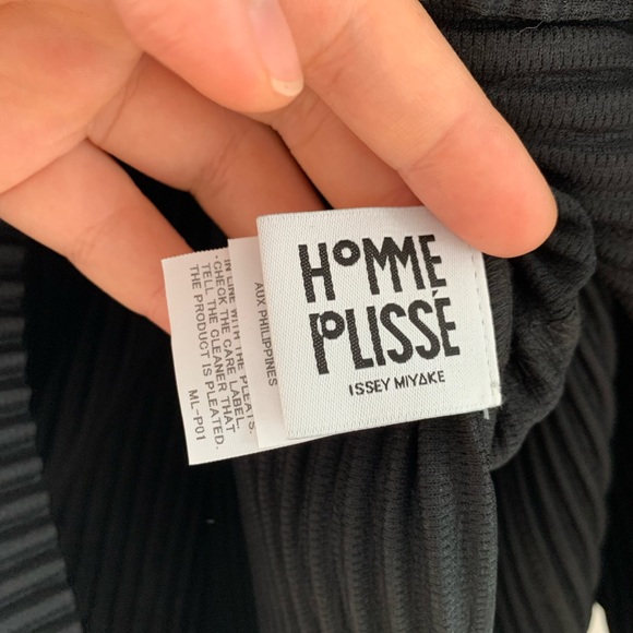 Homme Plisse Issey Miyake Vest - Picture 2 of 4